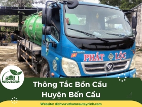 Thông Tắc Bồn Cầu Huyện Bến Cầu, Tây Ninh